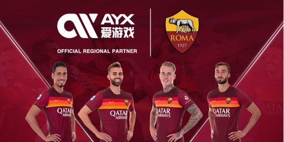 这将激发俱